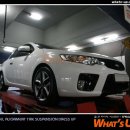 왓츠업(WHATS UP) 이미지