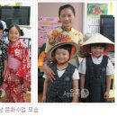 ㈜마을무지개 이미지