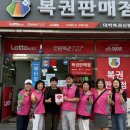 신평1동-14 경북도민일보