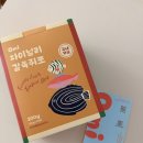 파이널리 | 길쭉쥐포 맥주안주로 딱 좋은 파이널리길쭉쥐포 솔직후기
