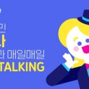 제시카삼성영어학원