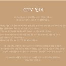 에브리 멍데이 네이버블로그
