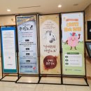 한독약국 이미지