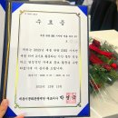 러비 | SNS서포터즈 세종러비 2기 해단식 후기 세종관광SNS기자단