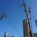 에이플러스 자동차정비 이미지