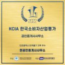 현공인중개사사무소 이미지