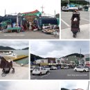 곡수당민박 네이버블로그