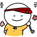 리버힐모텔 이미지