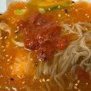 양정1동-16 | 전포 냉면배달맛집 4도씨냉면 샤오롱육즙만두와 육전냉면 후기