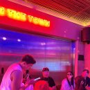 제주도파티게스트하우스틴더타운 이미지