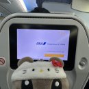 미니스톱 신사제일점 | 東京れちゅご