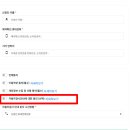 케이엠디에스