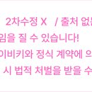 영헤어샵 이미지