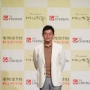 성동일 카카오 검색결과