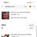 북수원시장 보부장터 네이버블로그