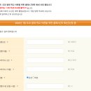 이영주발레스쿨학원 | 도쿄로 발레원정을 떠나보자② : 더도쿄발레스쿨, 도쿄 여행 발레 결산