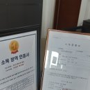 25시 펜션 이미지