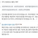 바이크나라