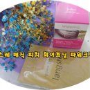 (주)와이앤제이