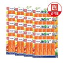 한성기업 이미지