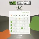 슬기로운정신건강의학과의원 이미지