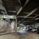 세븐일레븐 부산사상새벽로점 | [부산 사상역맛집] 곱테랑 부산사상본점 - 고소한 소곱창 맛집 후기