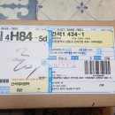 행운스넥