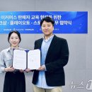 커넥트랩 이미지