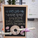 크크키친 이미지