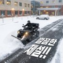 성심오토바이 - 미추홀구 인주대로 274 | 성심오토바이