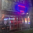 연세로 | 신촌 술집 추천/신촌역 술집/연세로 술집/방이네 후기