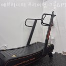 에브리피티 네이버블로그