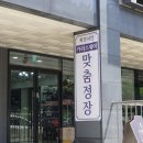 더카리스 이미지