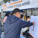 남양주시정신건강복지센터 이미지