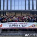 용현노인문화센터 이미지