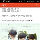 승현뷰티