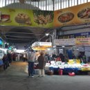 충남철물포장 | 서산 동부전통시장 먹거리 볼거리 풍경 총정리