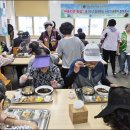 아름다운짜장 이미지