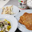 고건농장 이미지