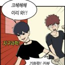 블루박스