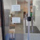 깊은숲한의원 이미지