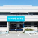 토지보건지소 이미지