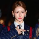 스타비안