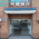 개나리유치원  (추가) 이미지