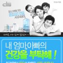 천안충무병원 이미지