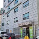 약수카센타 이미지