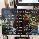 이층카페 이미지