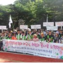 망우리공원 이미지