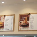 바르다김선생삼화점 이미지