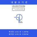 미디어101